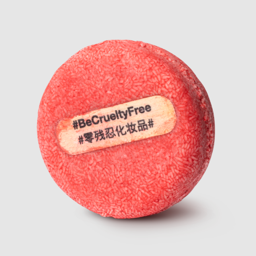 New Shampoo Bar