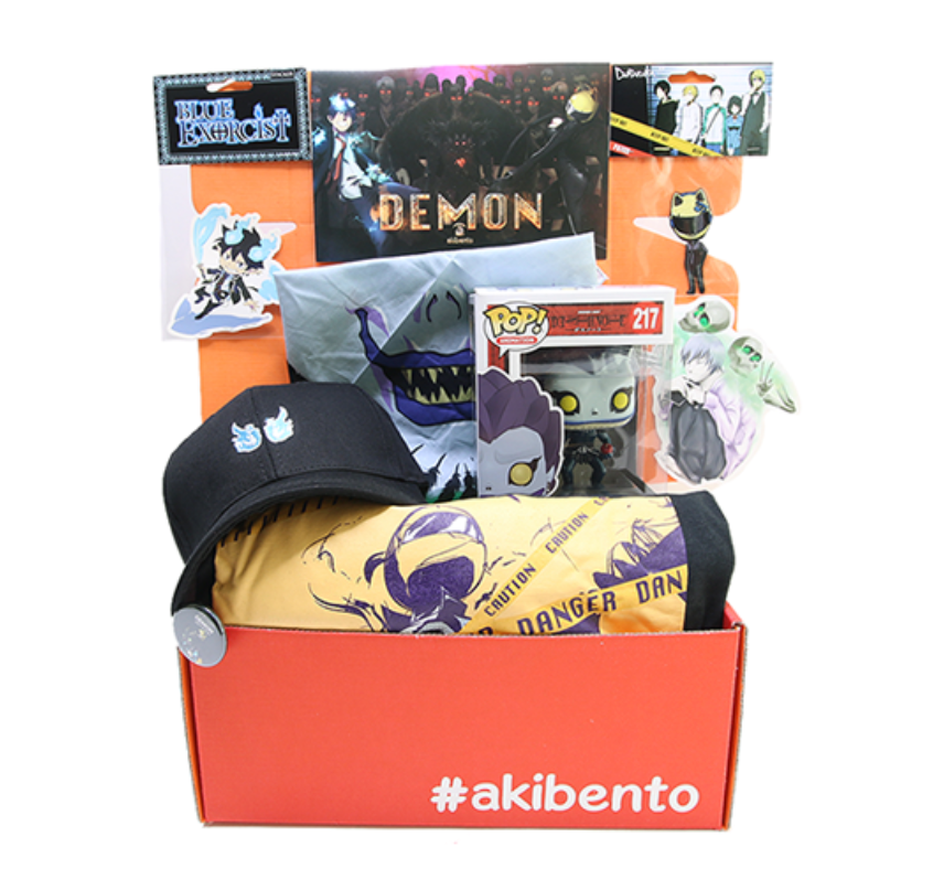 akibento review